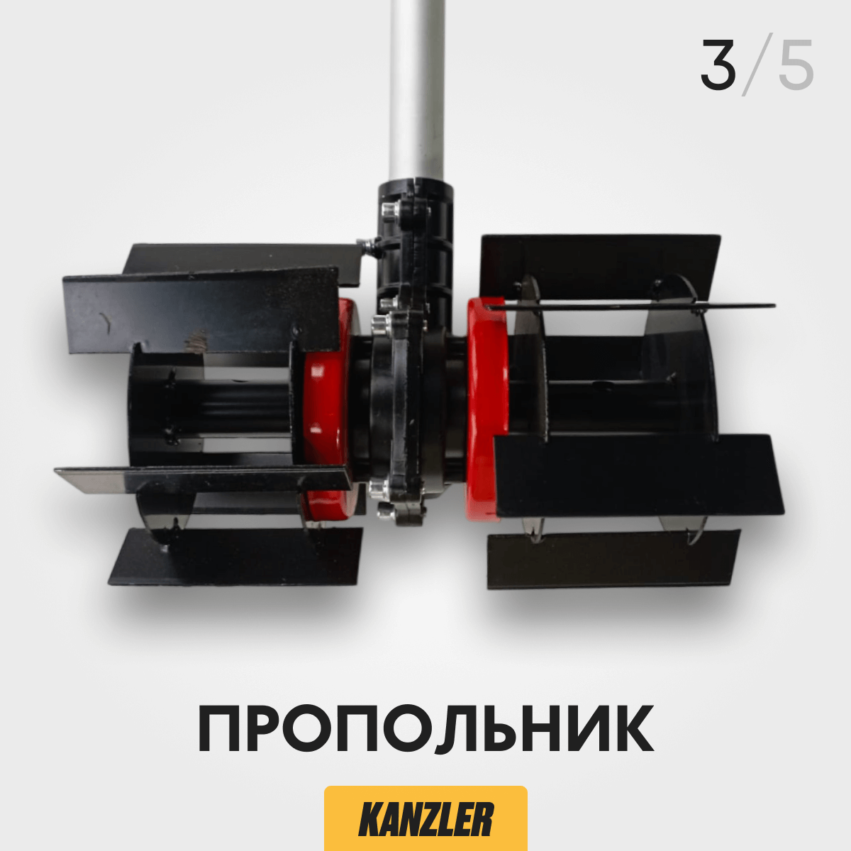 набор-садовода4.png