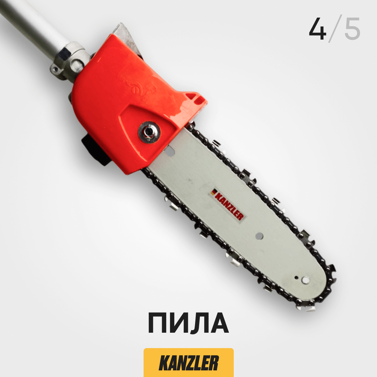 набор-садовода5.png
