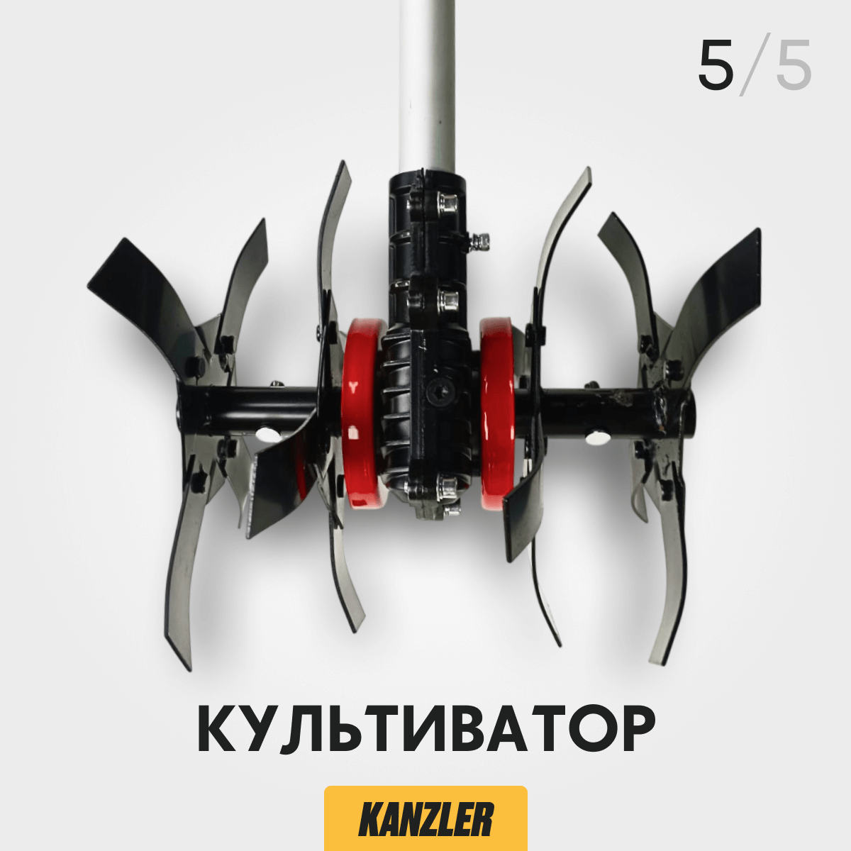 набор-садовода6.png